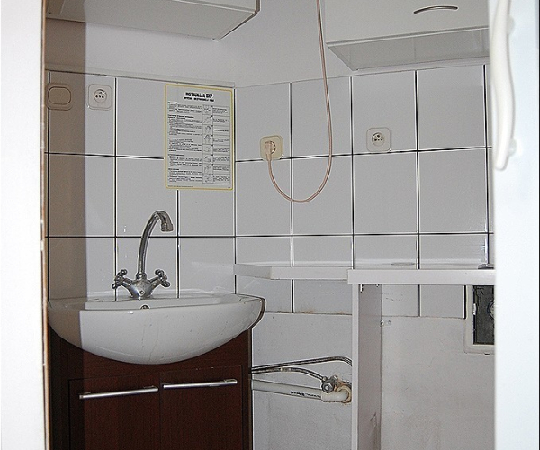 Gorzów Wlkp., Śródmieście - 1250 zł (nr 391/8967/OLW)